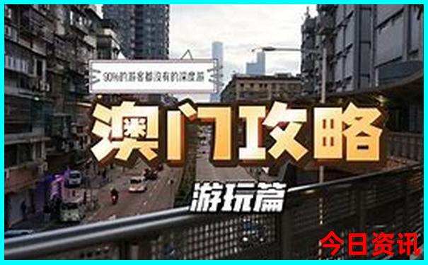 黄石有什么好玩的地方景点推荐