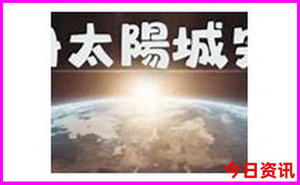 北京值得游玩的景点